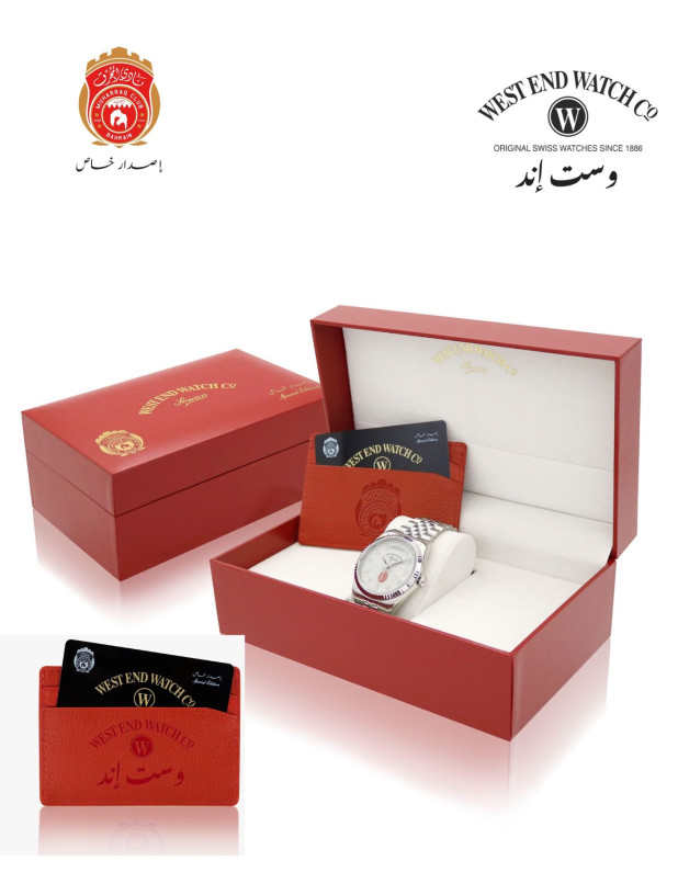 WEST END Classic 41 mm Muharraq Club Edition